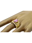 خاتم أميثست 14 كارت من الذهب الأصفر حرف يدوية فينتاج vrc057y